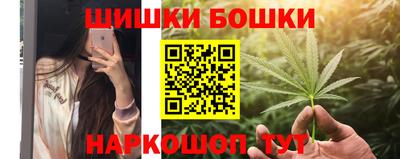 амфетамин Аргун