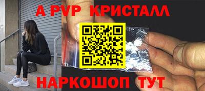 бутират Изобильный