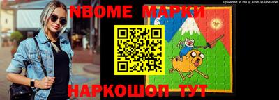 амфетамин Аргун