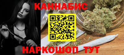 ПСИЛОЦИБИНОВЫЕ ГРИБЫ Ирбит