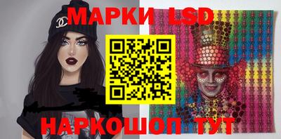 ПСИЛОЦИБИНОВЫЕ ГРИБЫ Ирбит