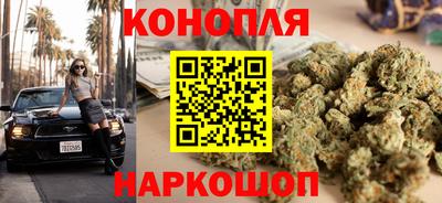 метамфетамин Апшеронск