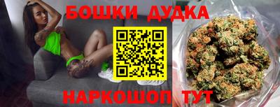 бутират Изобильный