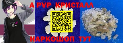 ПСИЛОЦИБИНОВЫЕ ГРИБЫ Ирбит