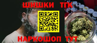 амфетамин Аргун