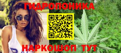 не бодяженный Ипатово