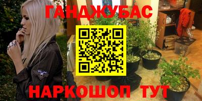 кокаин перу Апрелевка