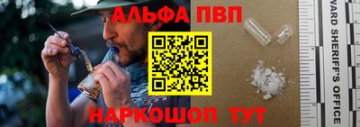 ПСИЛОЦИБИНОВЫЕ ГРИБЫ Ирбит