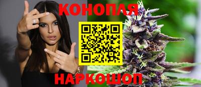 наркотики Азнакаево