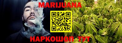 бутират Изобильный