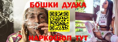 не бодяженный Ипатово