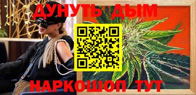 амфетамин Аргун