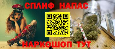 бутират Изобильный