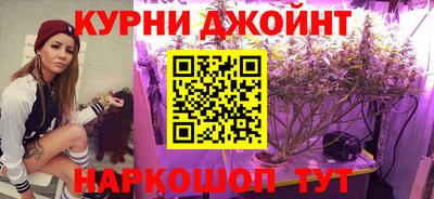 ПСИЛОЦИБИНОВЫЕ ГРИБЫ Ирбит