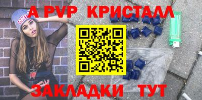бутират Изобильный