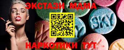 бутират Изобильный
