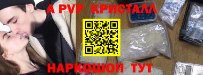 бутират Изобильный