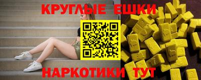 не бодяженный Ипатово