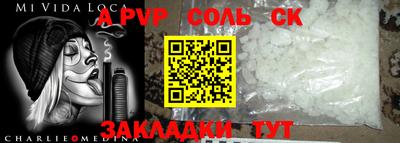 не бодяженный Ипатово