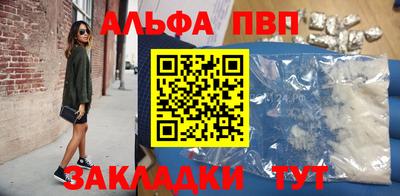 ПСИЛОЦИБИНОВЫЕ ГРИБЫ Ирбит