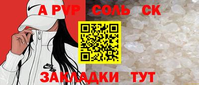 не бодяженный Ипатово
