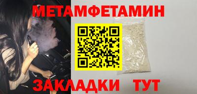 ПСИЛОЦИБИНОВЫЕ ГРИБЫ Ирбит