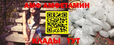бутират Изобильный
