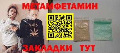 не бодяженный Ипатово