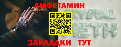 бутират Изобильный