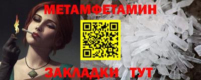 не бодяженный Ипатово