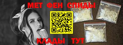 не бодяженный Ипатово