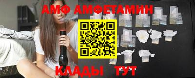 не бодяженный Ипатово