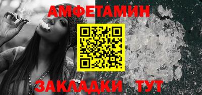 ПСИЛОЦИБИНОВЫЕ ГРИБЫ Ирбит