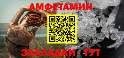 бутират Изобильный