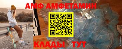 бутират Изобильный