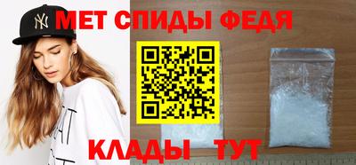 не бодяженный Ипатово