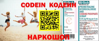 ПСИЛОЦИБИНОВЫЕ ГРИБЫ Ирбит