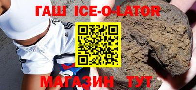 ПСИЛОЦИБИНОВЫЕ ГРИБЫ Ирбит