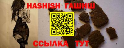 ПСИЛОЦИБИНОВЫЕ ГРИБЫ Ирбит