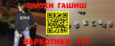 не бодяженный Ипатово