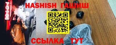 не бодяженный Ипатово
