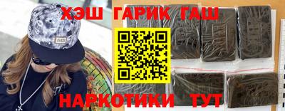 не бодяженный Ипатово
