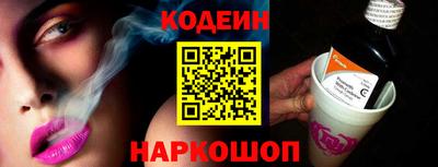 не бодяженный Ипатово
