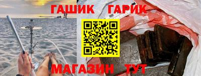 не бодяженный Ипатово