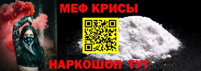 ПСИЛОЦИБИНОВЫЕ ГРИБЫ Ирбит