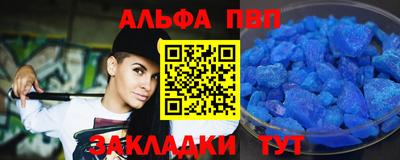 бутират Изобильный