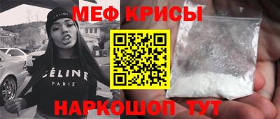 не бодяженный Ипатово