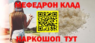 кокаин перу Апрелевка