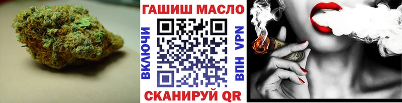 Дистиллят ТГК концентрат  Истра 